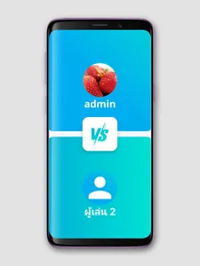 สอบใบขับขี่ล่าสุดปี 2564 screenshot 5