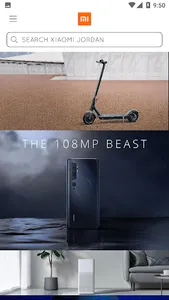 Xiaomi Jordan screenshot 0