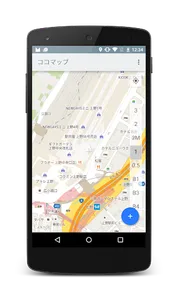 Koko Map screenshot 0