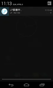 LP Timer screenshot 3