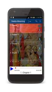 Bangla Gita Audio, Hare Krishn screenshot 8