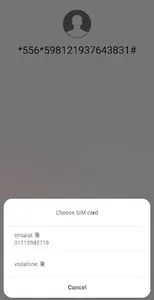 Ash7n Kartak اشحن كارتك screenshot 6