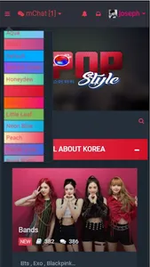 Im kpoper screenshot 0