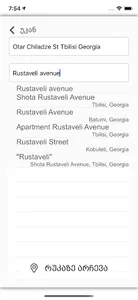 DropTaxi screenshot 2