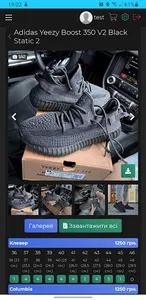 DropHUB screenshot 0