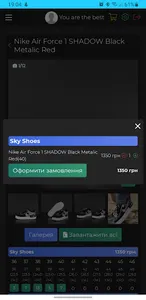 DropHUB screenshot 3