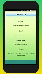 Drop Roball Federation - India screenshot 3