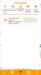 The DropTale Project screenshot 1