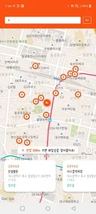 DTS - 공중화장실, 공공화장실, 위치정보 서비스 screenshot 1