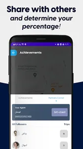 drovox Hero screenshot 5