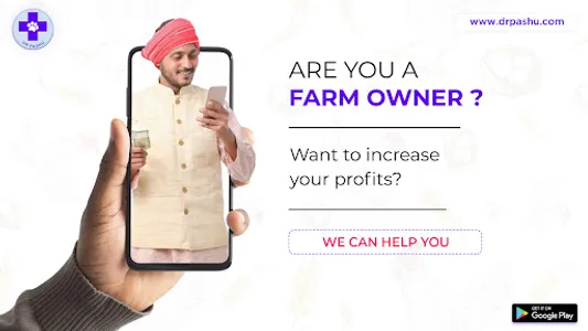 DrPashu - Video Call with Vet screenshot 20