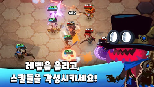 톤톤아레나 : 오토체스RPG screenshot 16