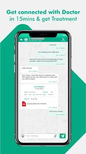 Consultbydoc -- online doctor  screenshot 2