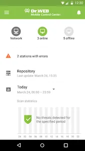 Dr.Web Mobile Control Center screenshot 1