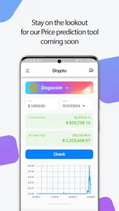Drypto screenshot 11