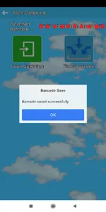 DS SSAPP screenshot 5