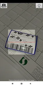 DS SSAPP screenshot 6