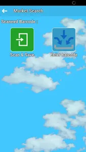 DS EKTA screenshot 3
