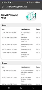 SMAN 1 BANGOREJO APP screenshot 2