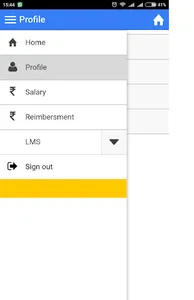 DSG APP screenshot 1