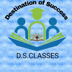 D.S. Classes screenshot 0