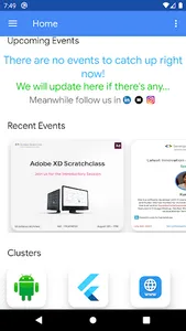 DSC SASTRA Deemed to be Univer screenshot 0