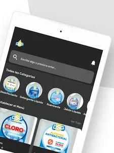 DSG EC screenshot 7