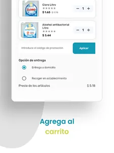 DSG EC screenshot 9