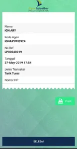 Agangku Mobile screenshot 1