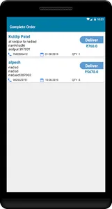 PTC Trackapp screenshot 1