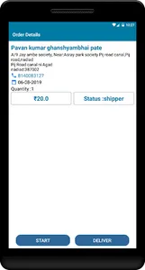 PTC Trackapp screenshot 3