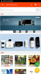 Sai Multi Mall screenshot 1