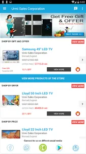 Urmi Sales Corporation screenshot 1