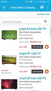 Urmi Sales Corporation screenshot 2