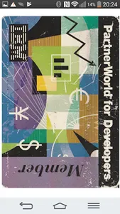 ECODIRECTORCARD  DEMO 2.20.1 / screenshot 2