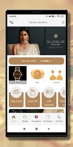 Alankar Jewellers screenshot 0