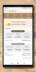 Alankar Jewellers screenshot 1