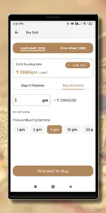 Alankar Jewellers screenshot 2