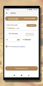 Alankar Jewellers screenshot 3