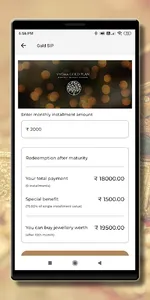 Alankar Jewellers screenshot 5