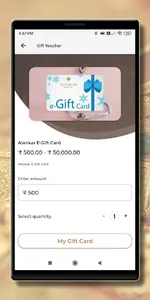 Alankar Jewellers screenshot 6