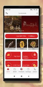Suvarnakala screenshot 0