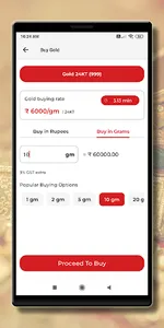 Suvarnakala screenshot 2
