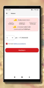 Suvarnakala screenshot 3