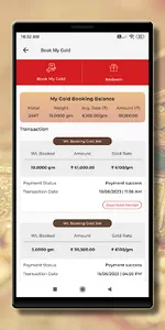 Suvarnakala screenshot 4