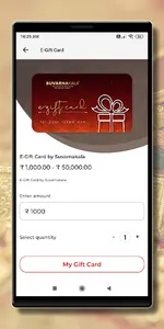 Suvarnakala screenshot 6