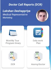 DSP Pharmaceutical System screenshot 0