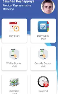 DSP Pharmaceutical System screenshot 3