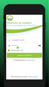 UrjaMitr screenshot 8
