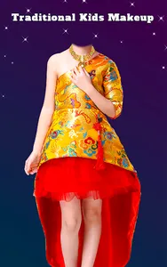 Traditional Kids - Boys, Girls screenshot 10